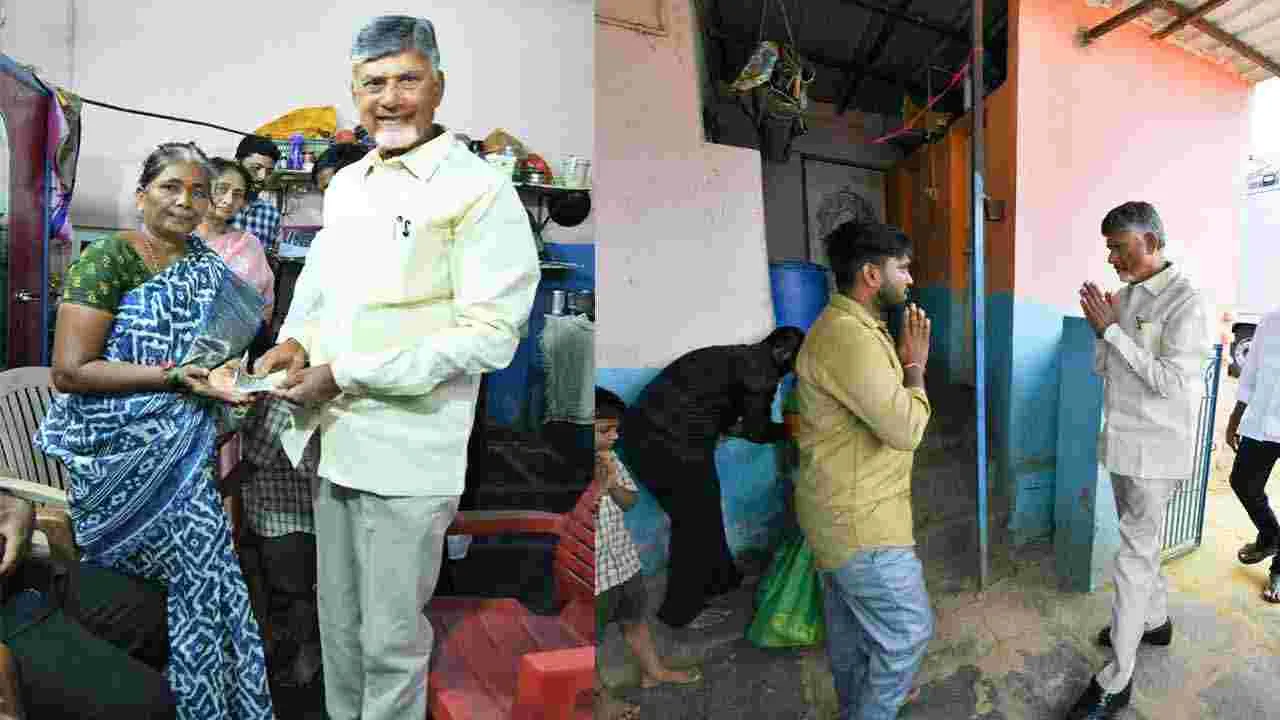 CM Chandrababu: కడపజిల్లా జమ్మలముడుగు పర్యటనలో చంద్రబాబు విశ్వరూపం