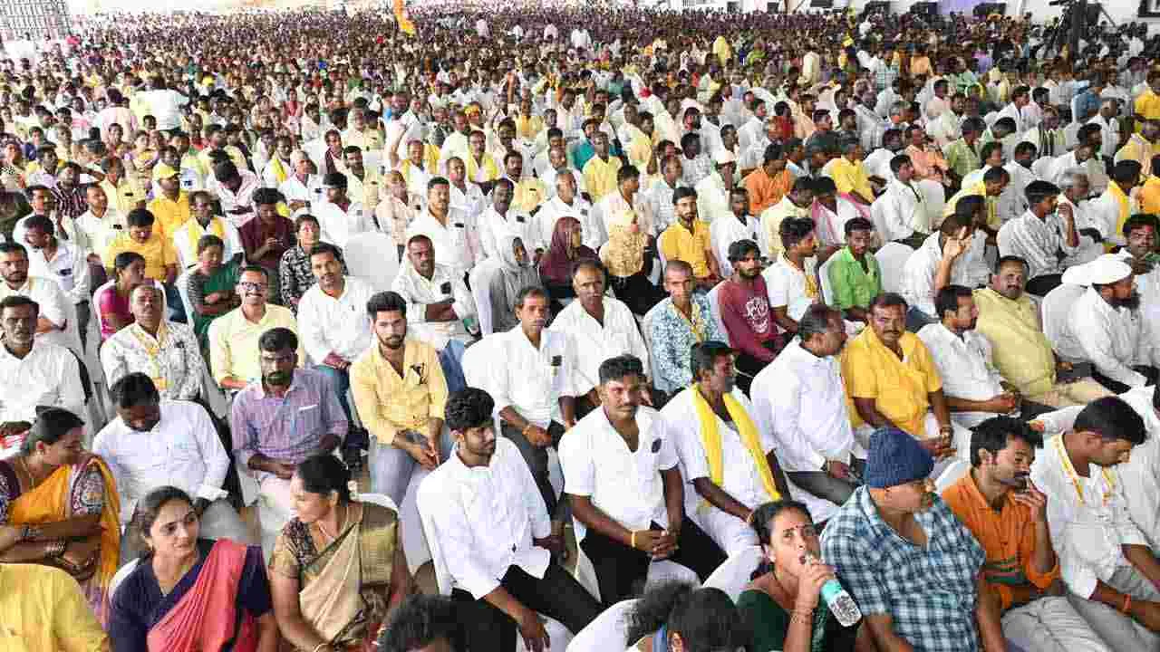 కుప్పంలో సీఎం చంద్రబాబు పర్యటన