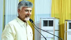 CM Chandrababu: మంగళగిరిలో సీఎం చంద్రబాబు పర్యటన.. మూడు పథకాలకు శ్రీకారం