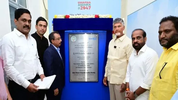 కుప్పం ఆస్పత్రిలో డిజిటల్ నెర్వ్ సెంటర్ ప్రారంభించిన సీఎం, మంత్రి సత్యకుమార్