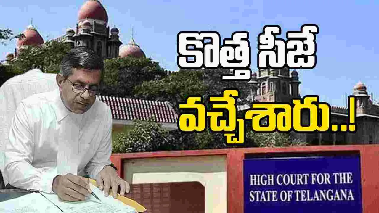 Chief Justice: తెలంగాణ హైకోర్టు కొత్త సీజేగా జస్టిస్ అపరేష్ కుమార్‌ సింగ్