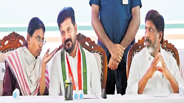 Revanth Reddy: పదేళ్లు అధికారం కాంగ్రెస్‌దే