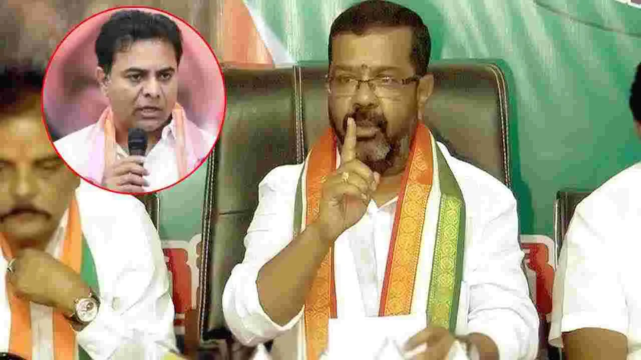 Congress VS BRS: కేటీఆర్‌కు జైలు జీవితం తప్పదు.. కాంగ్రెస్ ఎమ్మెల్యేల స్ట్రాంగ్ వార్నింగ్