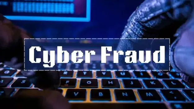 Cyber Scam: హైదరాబాద్‌లో అతిపెద్ద సైబర్ మోసం.. స్టాక్ బ్రోకింగ్ పేరిట టోకరా 