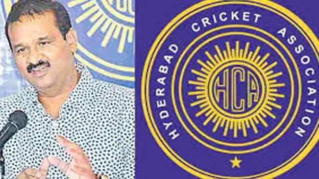 HCA Scam: హెచ్‌సీఏ కేసులో ముగిసిన నిందితుల విచారణ