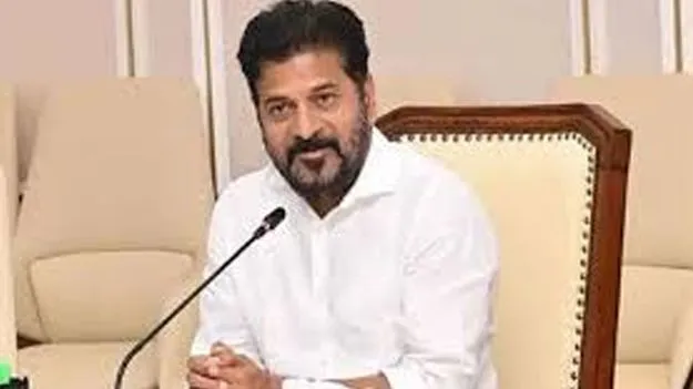 Telangana government: మరో 2,500 కోట్ల అప్పు తీసుకున్న ప్రభుత్వం