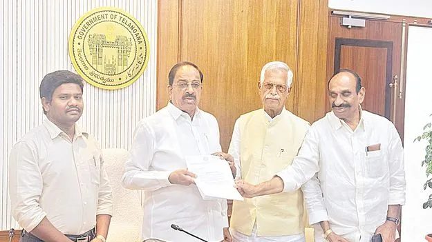 Kodandareddy Donation: సొంత భూమిని ప్రభుత్వానికిచ్చిన కోదండరెడ్డి 