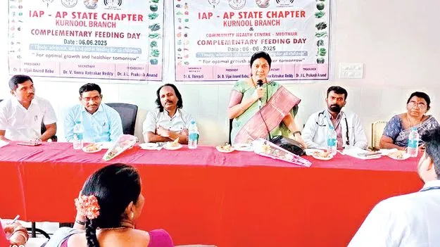 ఆరోగ్య కేంద్రం తనిఖీ