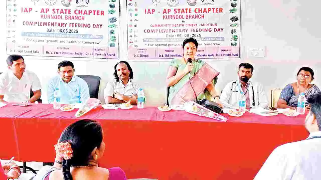 ఆరోగ్య కేంద్రం తనిఖీ