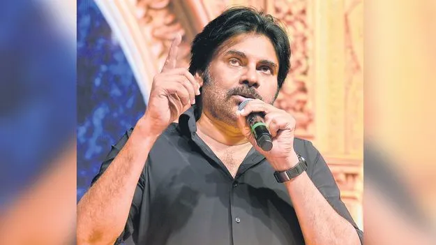 Pawan Kalyan Latest Speech: నా పేరే పవనం.. అంతటా ఉంటా