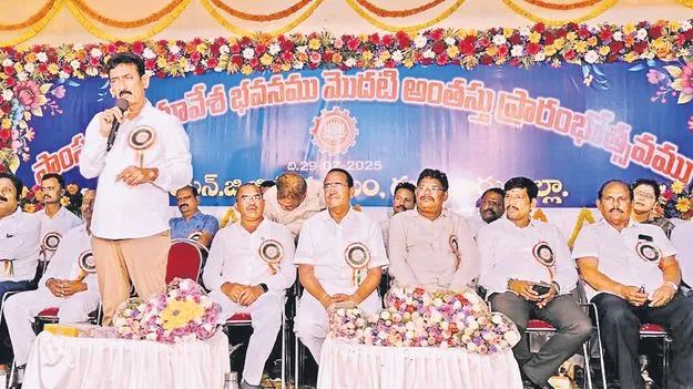 AP NGO Association: ఉద్యోగుల గౌరవం కోసం పోరాటం 