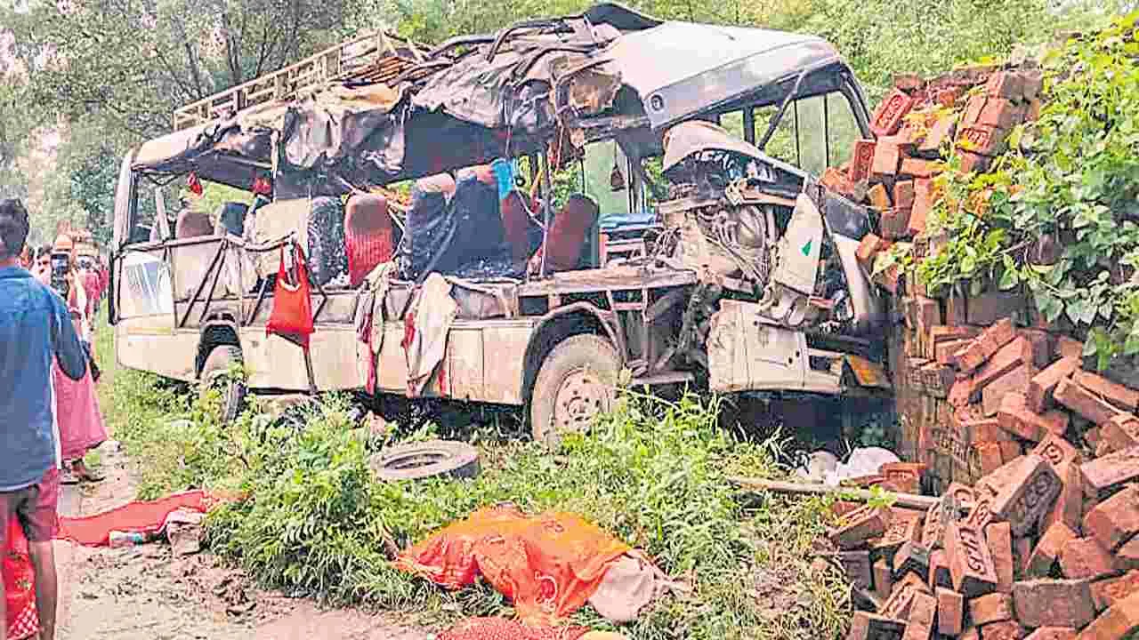 Road Accident: ఝార్ఖండ్‌లో ఘోర రోడ్డు ప్రమాదం