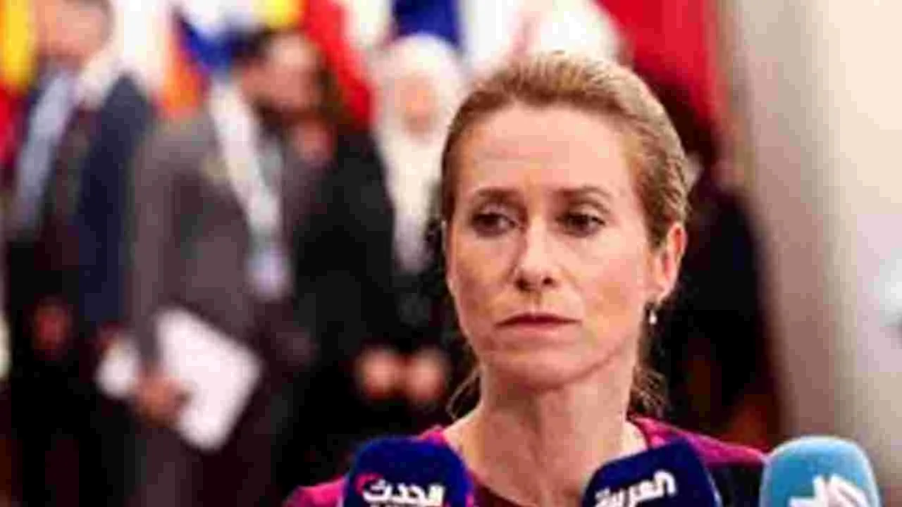 EU Russia Sanctions: రష్యాపై ఈయూ మరిన్ని ఆంక్షలు 