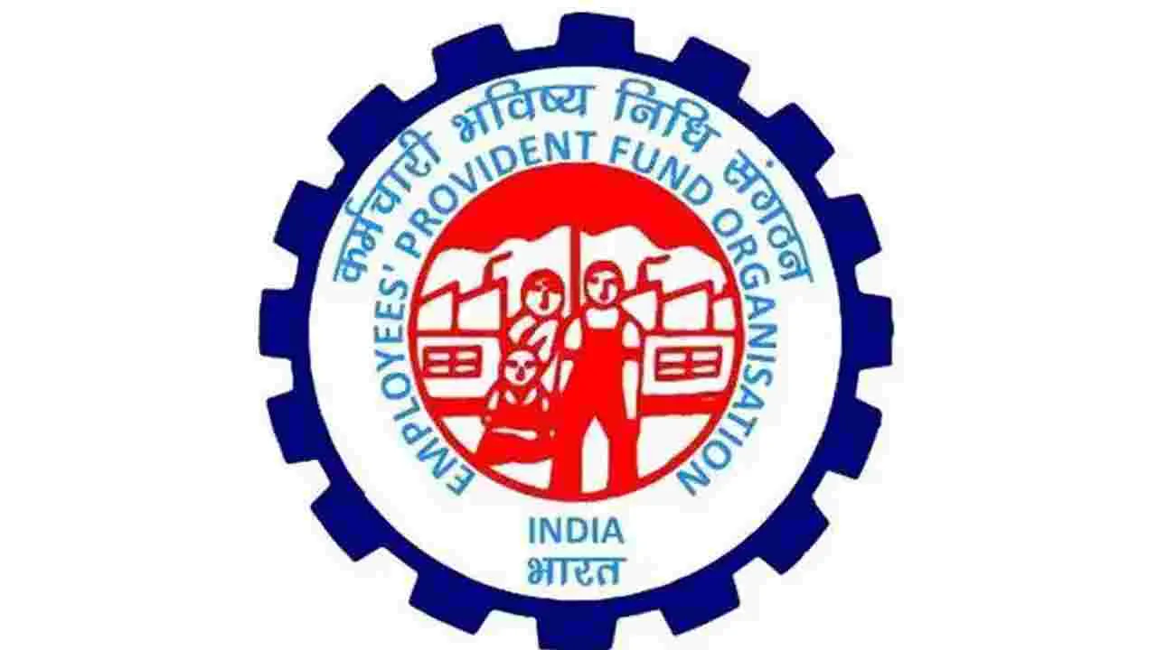 EPFO Pension Rejection: అధిక పింఛను దరఖాస్తుల్లో 11,01,582 తిరస్కరణ