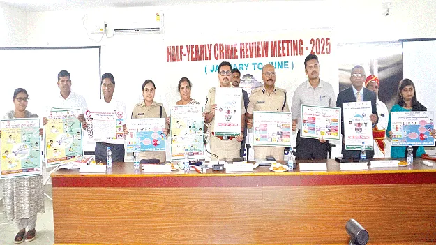 Special Teams   గంజాయి నియంత్రణకు ప్రత్యేక బృందాలు