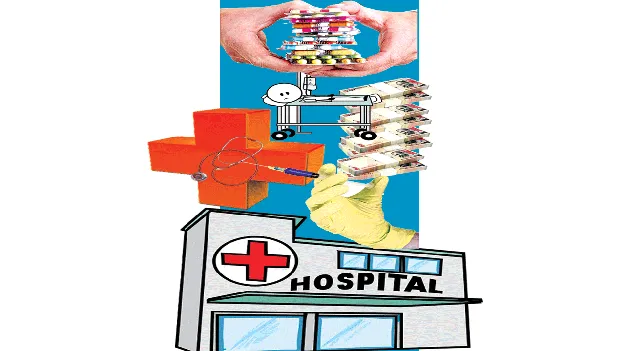  ఎన్టీఆర్‌ వైద్య సేవలో బంధుప్రీతి