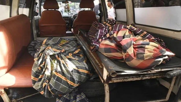 అంతిమంగా విడిపోయారు