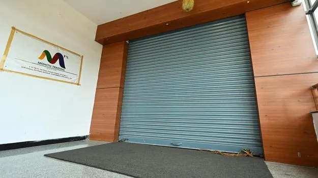 అంతా పెద్దవారే!