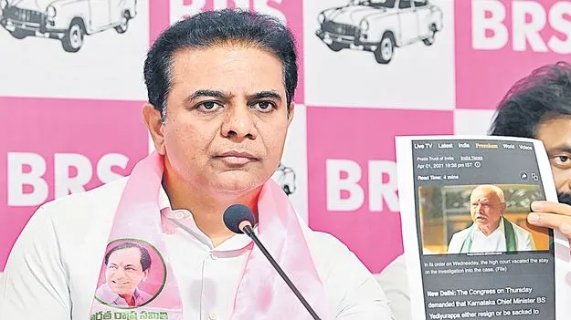 KTR For By Elections: ఉప ఎన్నికలొస్తాయి సిద్ధం కండి