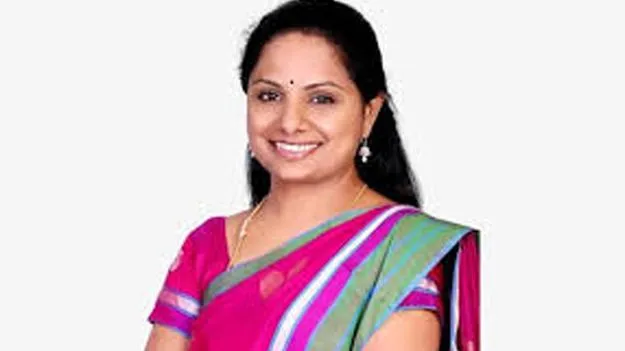 MLC Kavita: పరిహారం ఎకరాకు రూ.40 లక్షలివ్వాలి