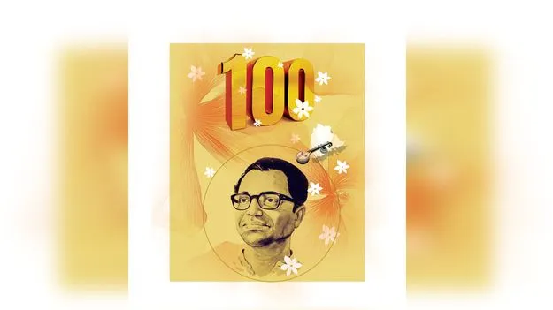 Dasarathi Shatajayanti: శతజయంతి ఉత్సవాల సందడేదీ