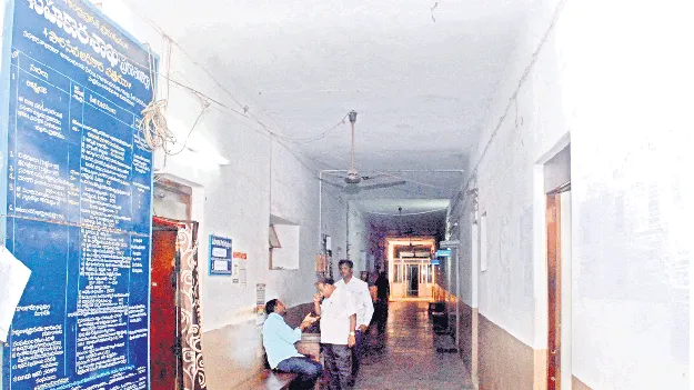 సహకార  శాఖలో బదిలీలు 