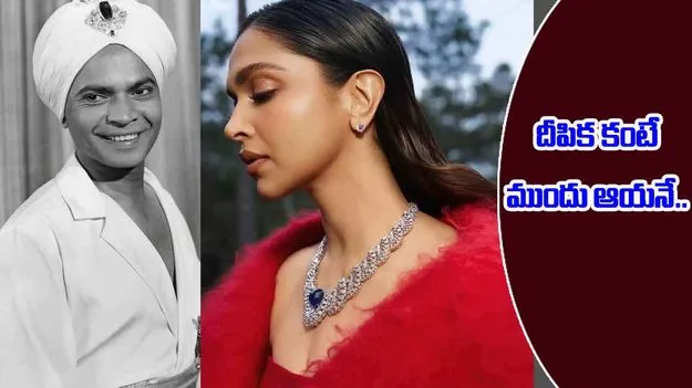 Hollywood Walk of Fame: హాలీవుడ్ వాక్ ఆఫ్ ఫేమ్.. దీపిక కంటే ముందు ఆ భారతీయ నటుడు