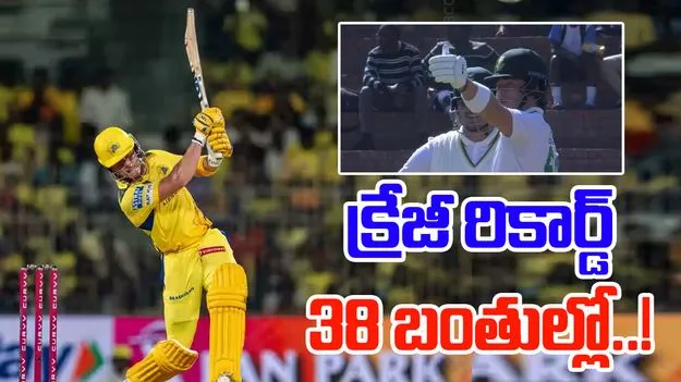 Dewald Brevis: సీఎస్‌కే స్టార్ క్రేజీ రికార్డ్.. డెబ్యూ మ్యాచ్‌లో రేర్ ఫీట్!