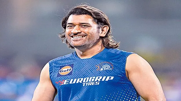 Dhoni: ట్రేడ్‌మార్క్‌గా కెప్టెన్‌ కూల్‌