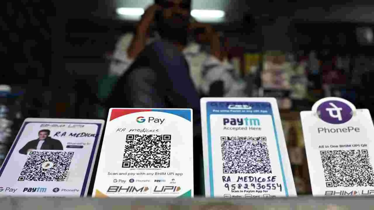 Digital Payments: డిజిటల్ చెల్లింపులు చేస్తున్నారా.. ఈ పొరపాట్లు మీ డబ్బుని దోచేస్తాయ్..