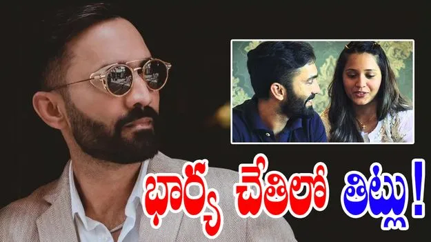 Dinesh Karthik: భార్య చేతిలో తిట్లు.. నవ్వులు తెప్పిస్తున్న దినేష్ కార్తీక్!