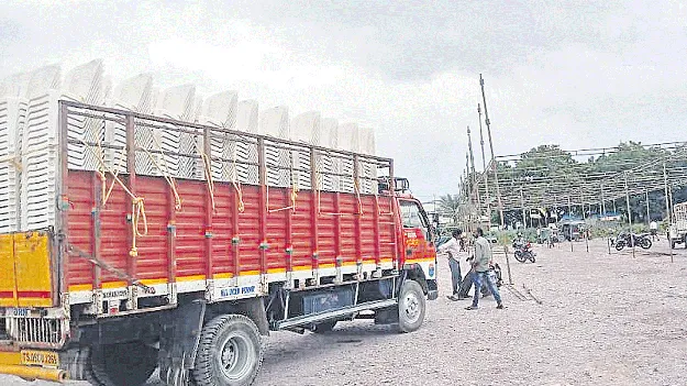 పశ్చిమాన పండుగ