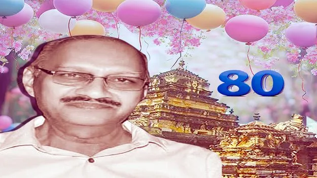  Dr. Jasti Durgaprasad: చరిత్ర రచనా శాస్త్రవేత్త