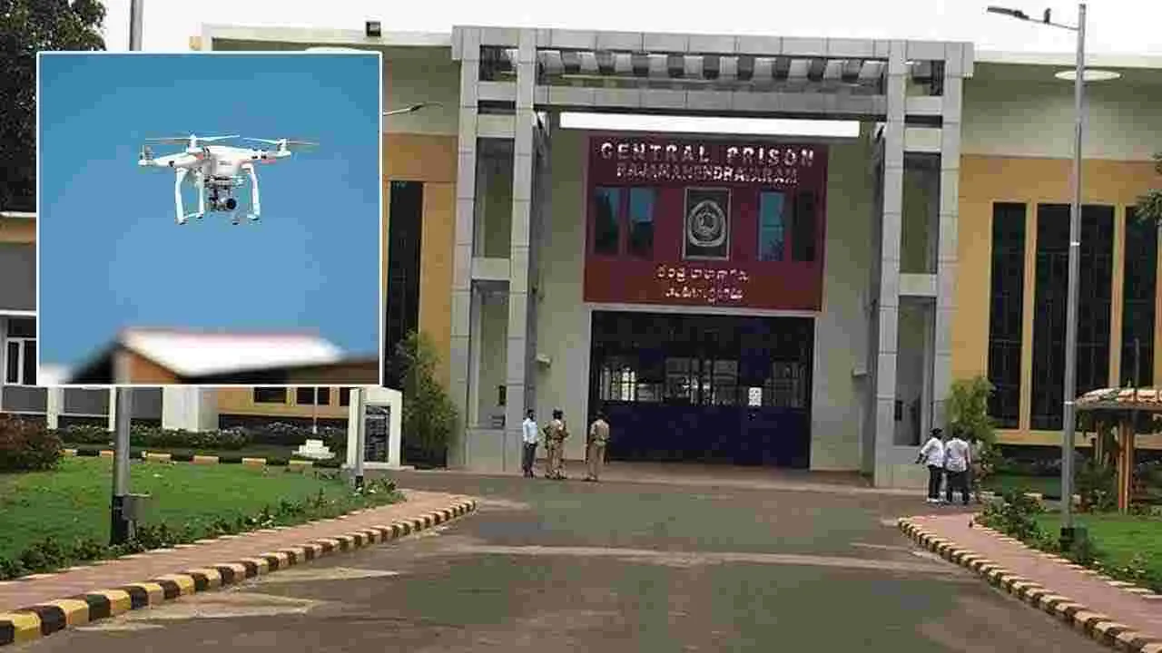 AP News:  రాజమండ్రి జైల్లో డ్రోన్ కలకలం.. పోలీసులు అలర్ట్