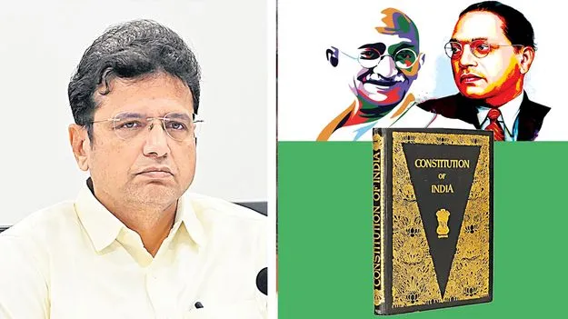 Constitution Protection Movement: రాజ్యాంగ పరిరక్షణకు సమరశంఖారావం