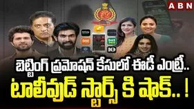Betting Apps Case: బెట్టింగ్ యాప్స్ కేసులో కీలక మలుపు.. 29మంది సెలెబ్రిటీలపై ఈడీ కేసు