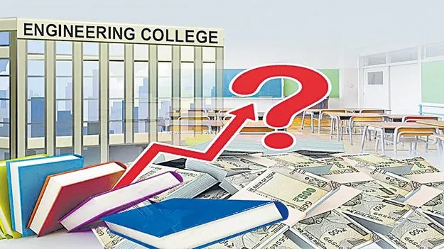 ఫీజులుం!