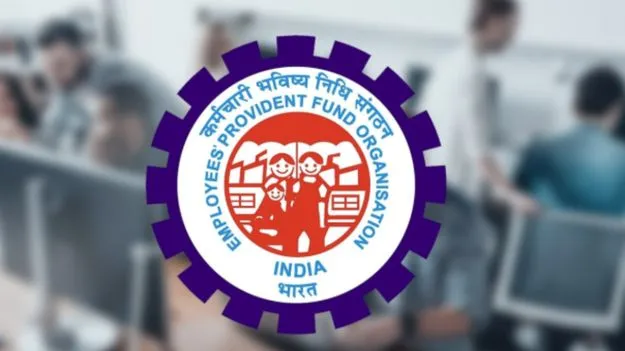 EPFO New Rule: ఉద్యోగులకు అలర్ట్..UAN జనరేష‌న్‌లో కొత్త మార్పులు..
