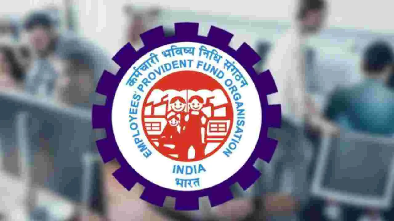 EPFO New Rule: ఉద్యోగులకు అలర్ట్..UAN జనరేష‌న్‌లో కొత్త మార్పులు..