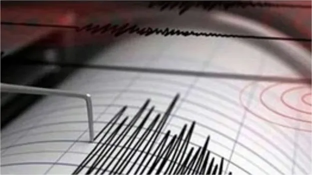 Earthquake:  భారీ భూకంపం.. రిక్టర్ స్కేల్‌పై 6.7 తీవ్రత