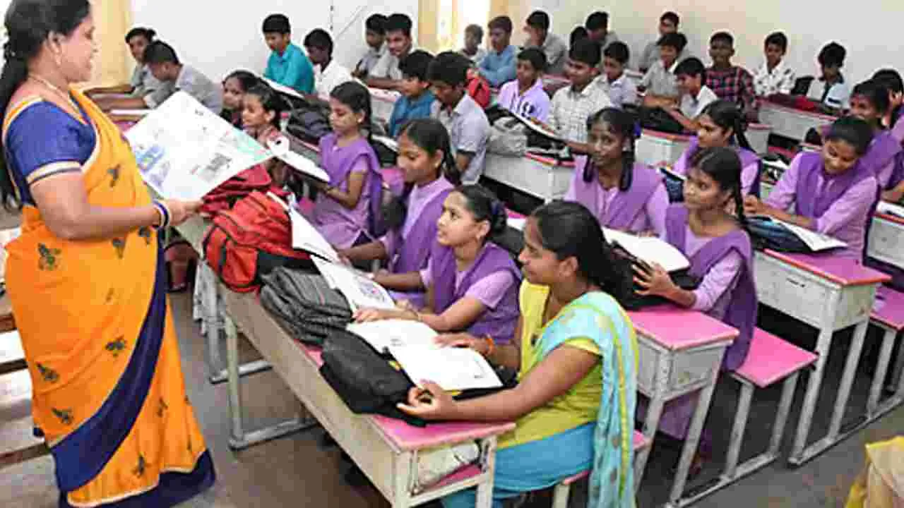  Education Department: ఆ పిల్లలకు నగదు విడుదల చేయలేదు