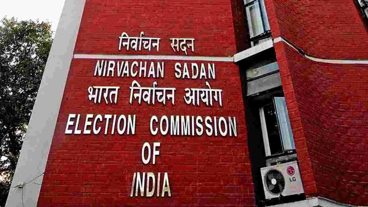 EC: బిహార్‌లో లక్ష మంది ఓటర్లు మిస్సింగ్.. రెండ్రోజులే గడువు