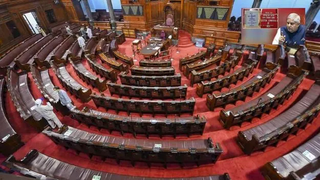 Vice Presidential Election 2025:ఉప రాష్ట్రపతి ఎన్నికకు కీలక అప్ డేట్