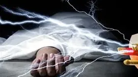 Electrical Hazards: విద్యుత్‌ ప్రమాదాలు బాధాకరం