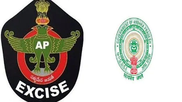 Excise Department: ఎక్సైజ్‌ గజిటెడ్‌ సంఘం అధ్యక్షుడిగా కుమారేశ్వరన్‌