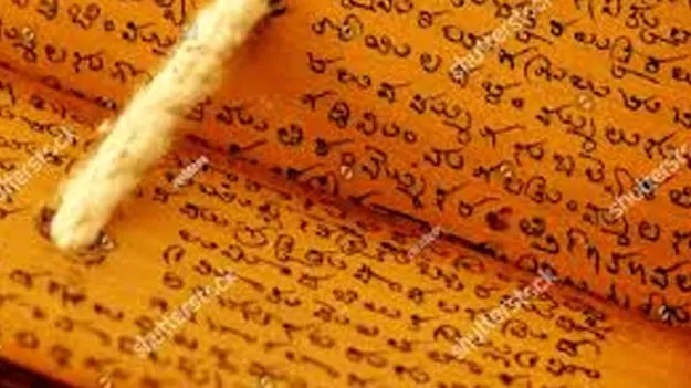 Telugu Literature: ధీరజ్ కోట్ల కథా సాహిత్య పురస్కారాలు