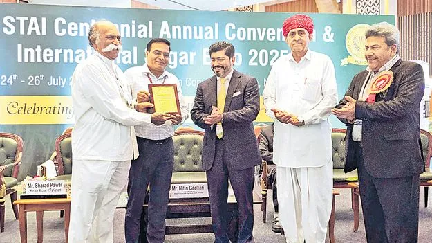Narendranath Award: నరేంద్రనాథ్‌కు గౌరవ పురస్కారం