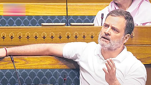 Rahul Gandhi: మోదీకి ధైర్యం లేదు