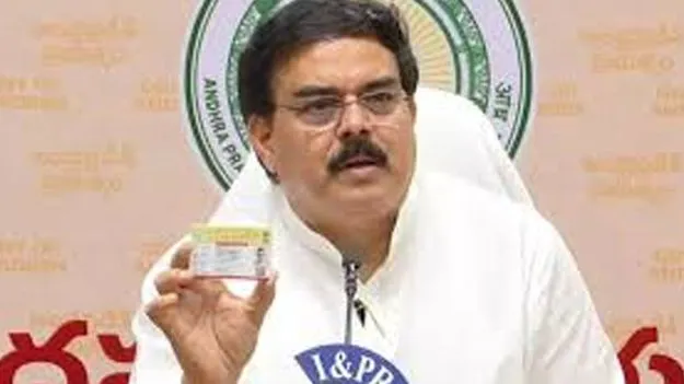 Minister Manohar: 25 నుంచి స్మార్ట్‌ రేషన్‌ కార్డులు