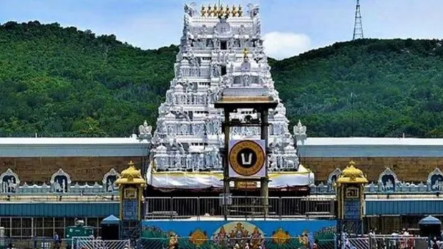 TTD: టీటీడీ ఈవో పేరుతో ఫేస్‌బుక్‌లో నకిలీ అకౌంట్‌